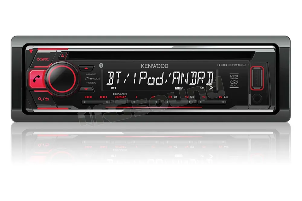 Kenwood KDC-BT510U Autoradio 1 din e 2 din Car stereo - Autoradio 1