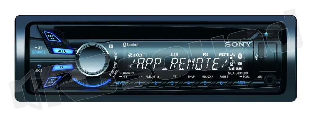 Sony MEX-BT3100U Autoradio 1 din e 2 din Car stereo - Autoradio 1 e