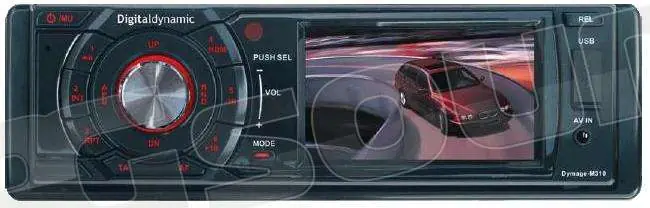 Digitaldynamic DYMAGE M305DL autoradio con monitor 3 Autoradio 1 din