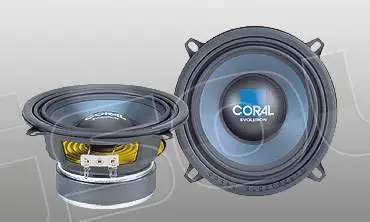 Coral Electronic EVO 130 Altoparlanti - Woofer e Midwoofer