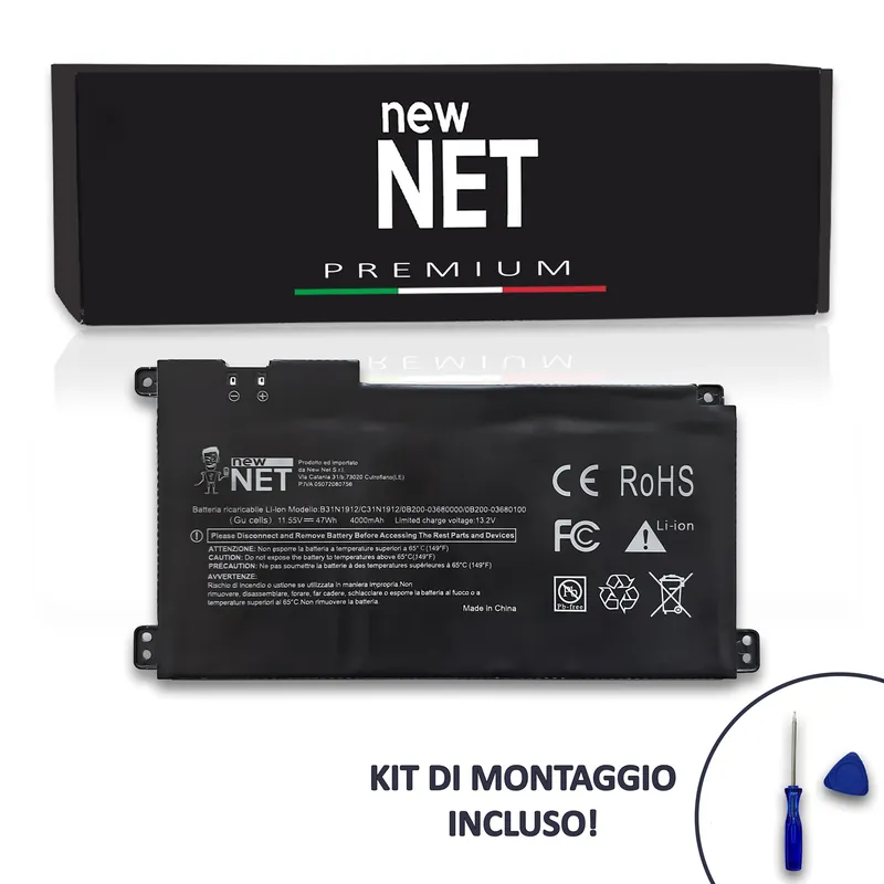Batteria New Net Premium B31N1912 per ASUS VivoBook Go 14 15 – 11.55V, 4000mAh / 47Wh
