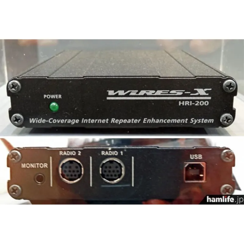 Icom MBA-2 Staffa Posteriore ID-5100