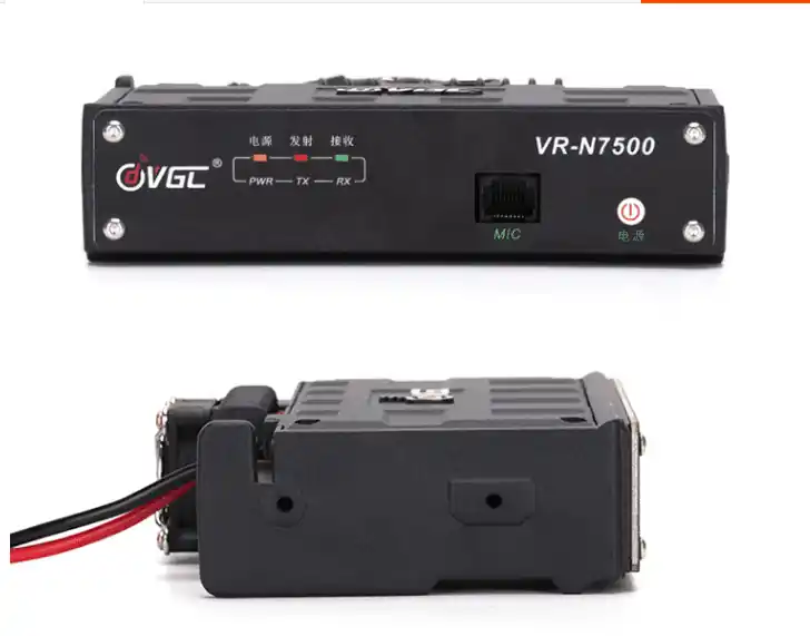 Retevis MA1 Ricetrasmettitore Veicolare VHF UHF 50W con Antenna MR200