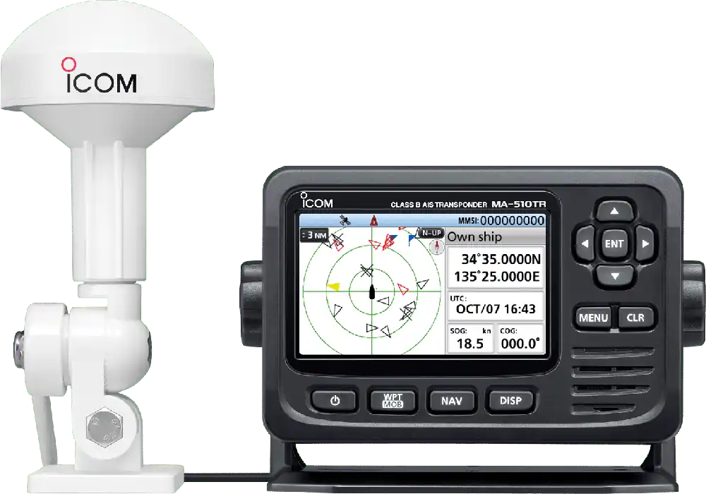 Icom IC-M94DE VHF, AIS-RX, DSC, GPS Radio Marina Portatile
