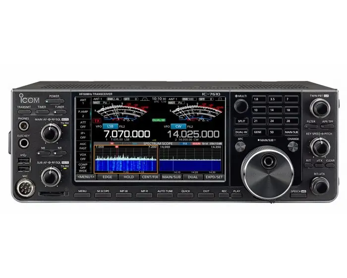 FlexRadio FLEX-8600