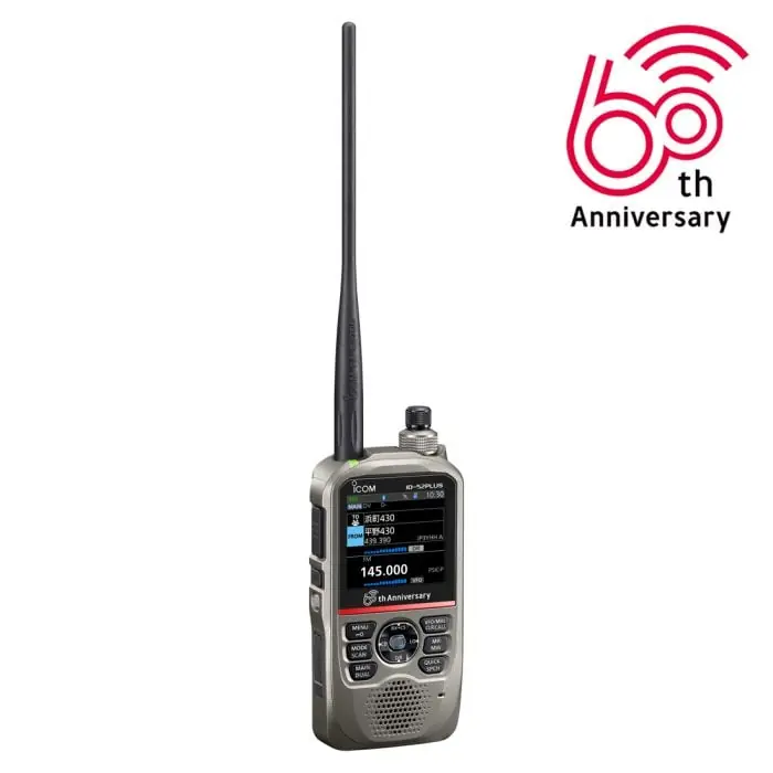 Yaesu FTA-850L Banda Aerea Portatile