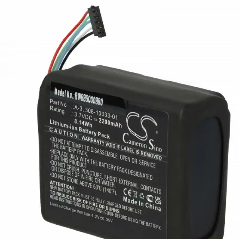 Batteria per Arlo Baby, A-3, 2200 mAh