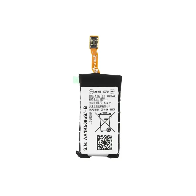 Batteria per Galaxy Gear Fit 2 Pro / SM-R365, originale, 200 mAh