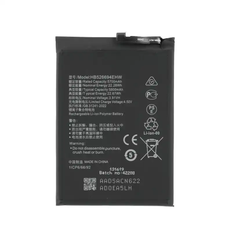 Batteria per Honor X9b, HB526694EHW, 5800 mAh