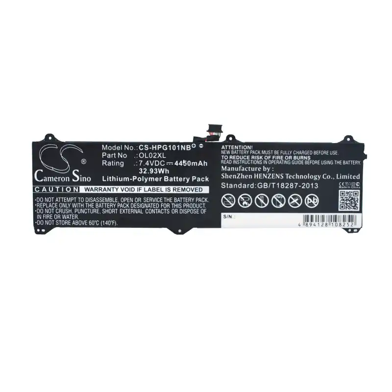 Batteria per HP Elite X2 1011 G1, 4450 mAh