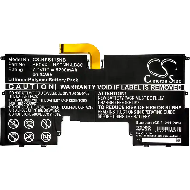 Batteria per HP Spectre 13 / 13T, BF04XL, 5200 mAh