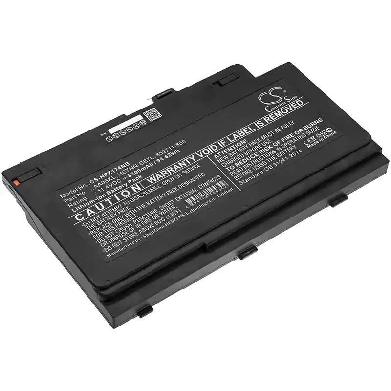 Batteria per HP ZBook 17 G4, AA06XL, 8300 mAh