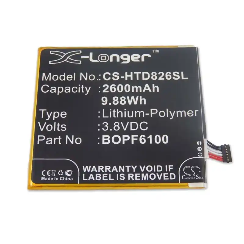 Batteria per HTC Desire 820 / 826 / A51, 2600 mAh