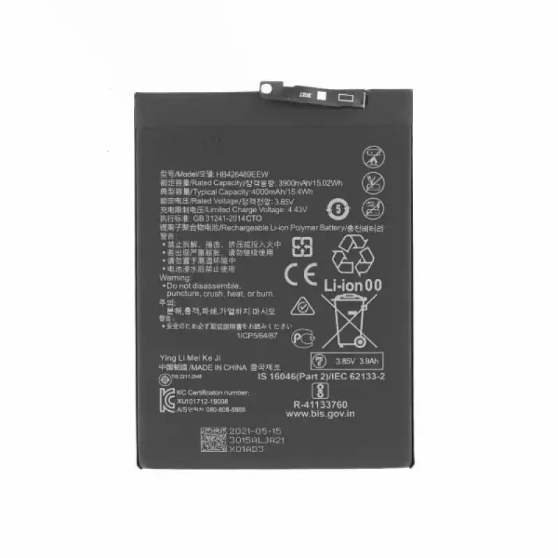 Batteria per Huawei Enjoy 10s / Honor View 20 / Y8P, HB426489EEW, 4000 mAh