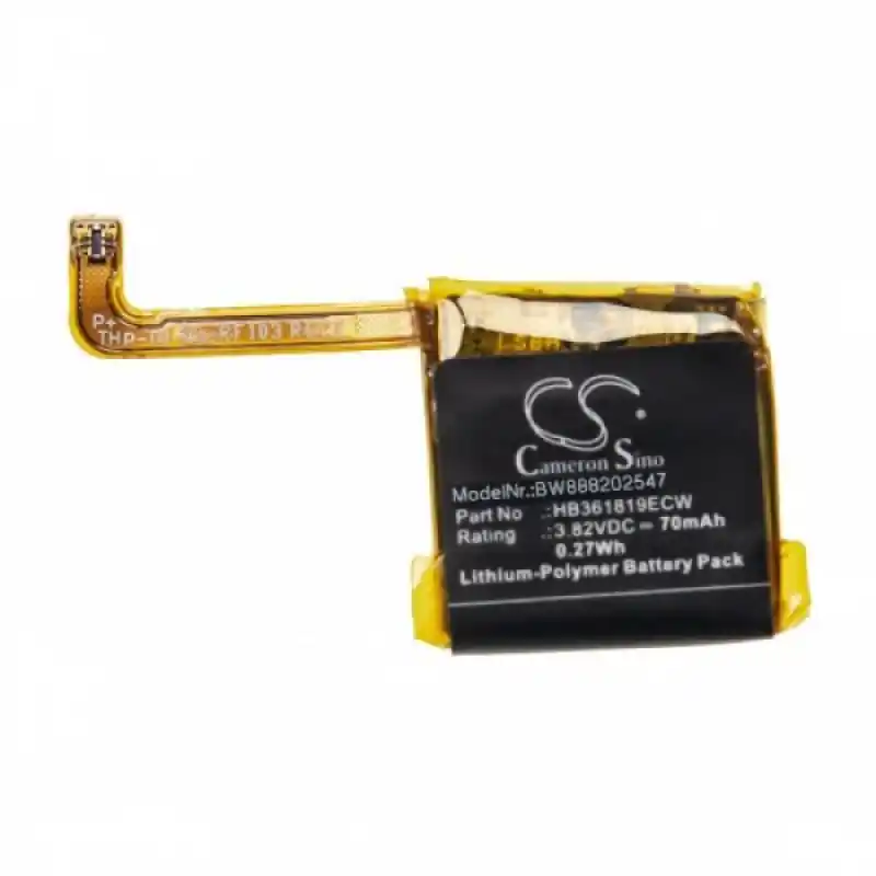 Batteria per Huawei Glory S1, 70 mAh