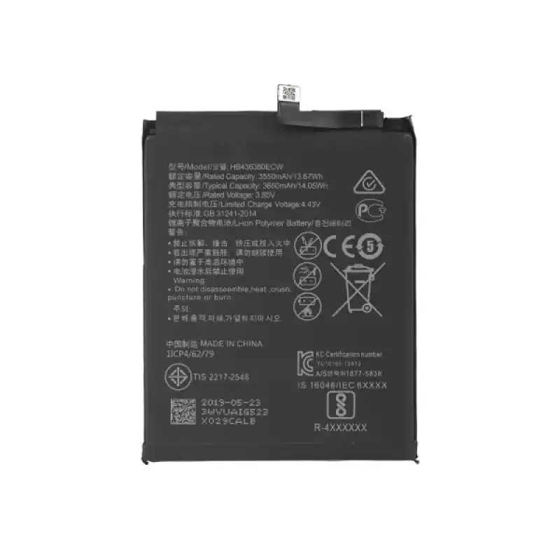 Batteria per Huawei Mate 10 Lite / Nova 2 Plus / P30 Lite, 3240 mAh