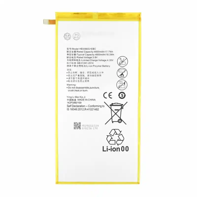 Batteria per Huawei MediaPad M1 / T1, HB3080G1EBW, 4800 mAh