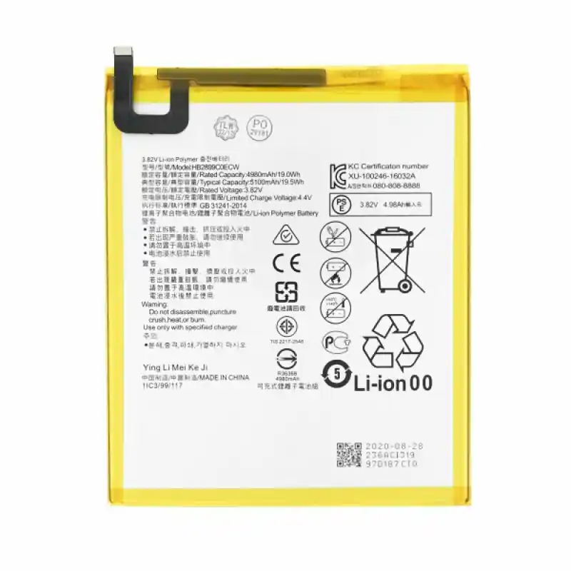 Batteria per Huawei MediaPad M3 / M5 / T5, HB2899C0ECW, 5100 mAh