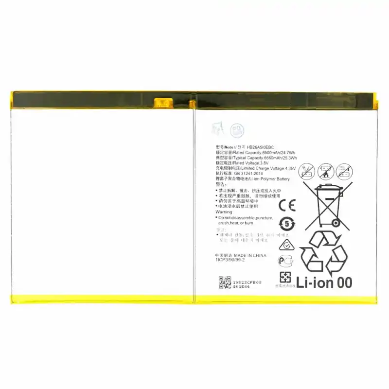 Batteria per Huawei MediaPad M3 Lite 10, 6660 mAh