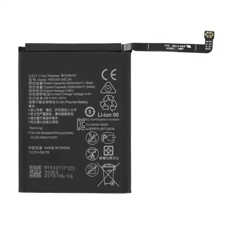Batteria per Huawei Nova / Y6 (2017) / Y6 Pro (2017), 3020 mAh