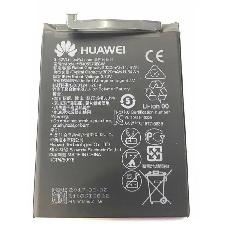 Batteria per Huawei Nova / Y6 (2017) / Y6 Pro (2017), originale, 3020 mAh