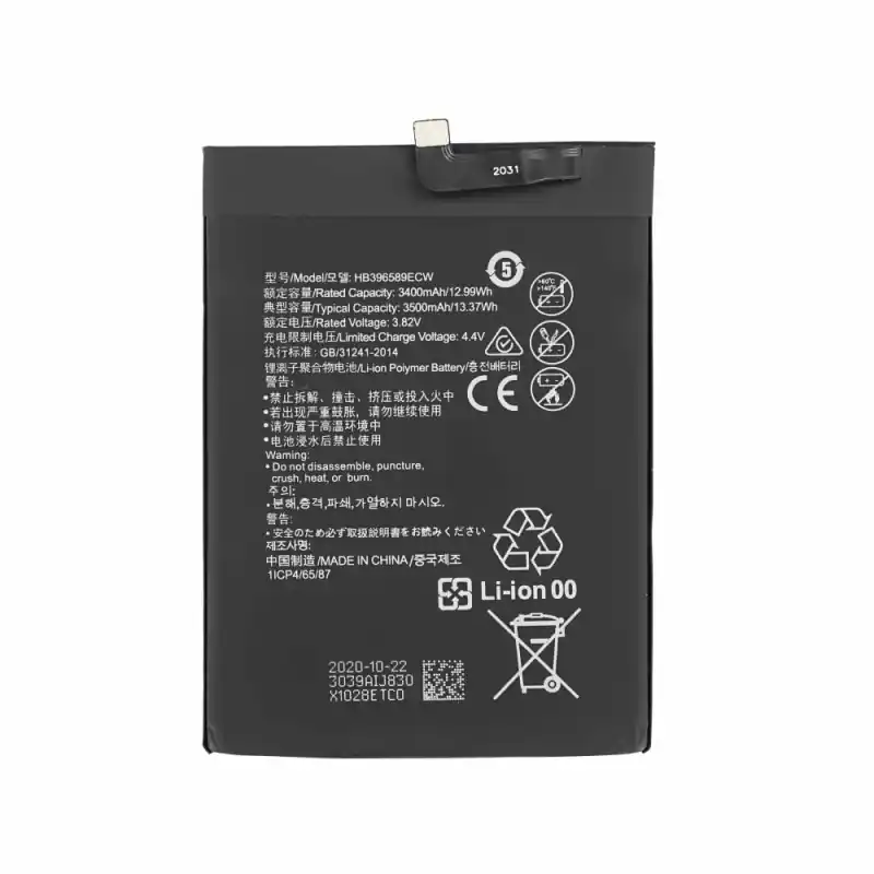 Batteria per Huawei Nova 5 / Nova 5 Pro, 3500 mAh