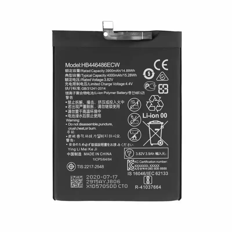 Batteria per Huawei P Smart Pro (2019) / P Smart Z, 3900 mAh