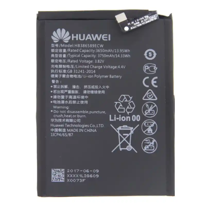 Batteria per Huawei P10 Plus / Mate 20 Lite, originale, 3750 mAh