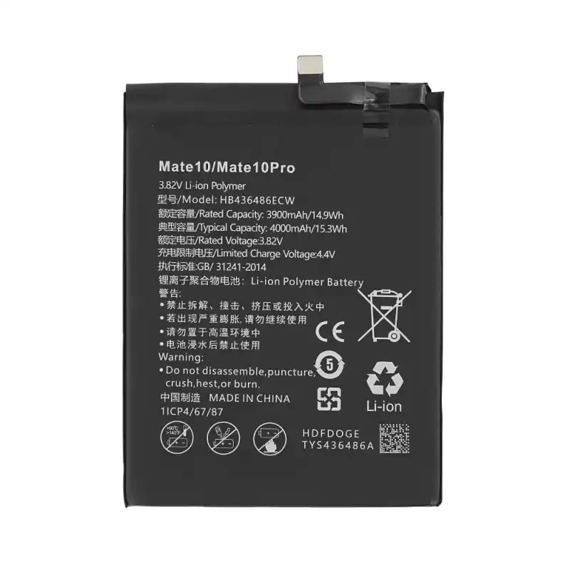 Batteria per Huawei P20 Pro / Mate 10 Pro, 4000 mAh