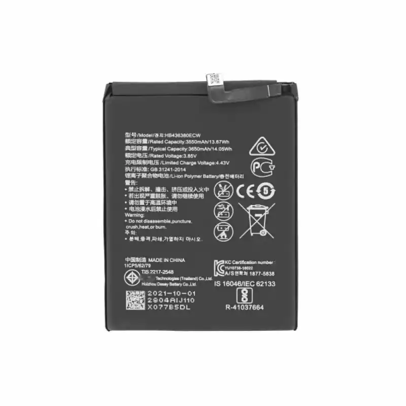 Batteria per Huawei P30, HB436380ECW, 3650 mAh