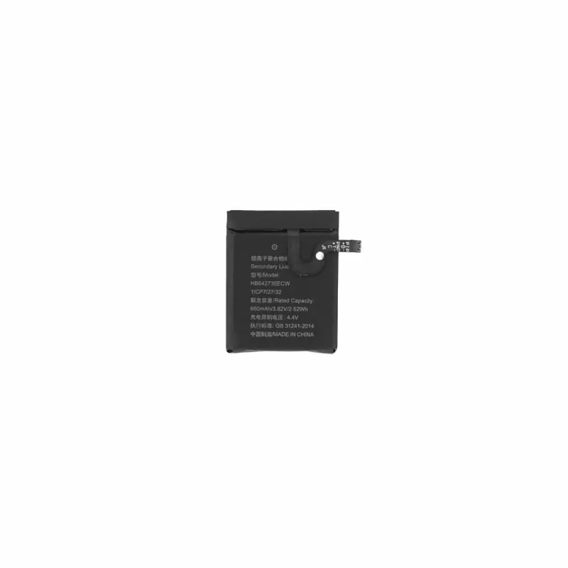Batteria per Huawei Watch 3 Pro, HB642725ECW, 660 mAh