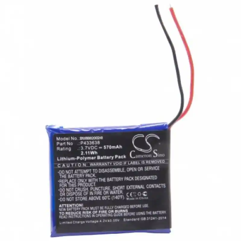 Batteria per JBL Synchros E50BT, 570 mAh