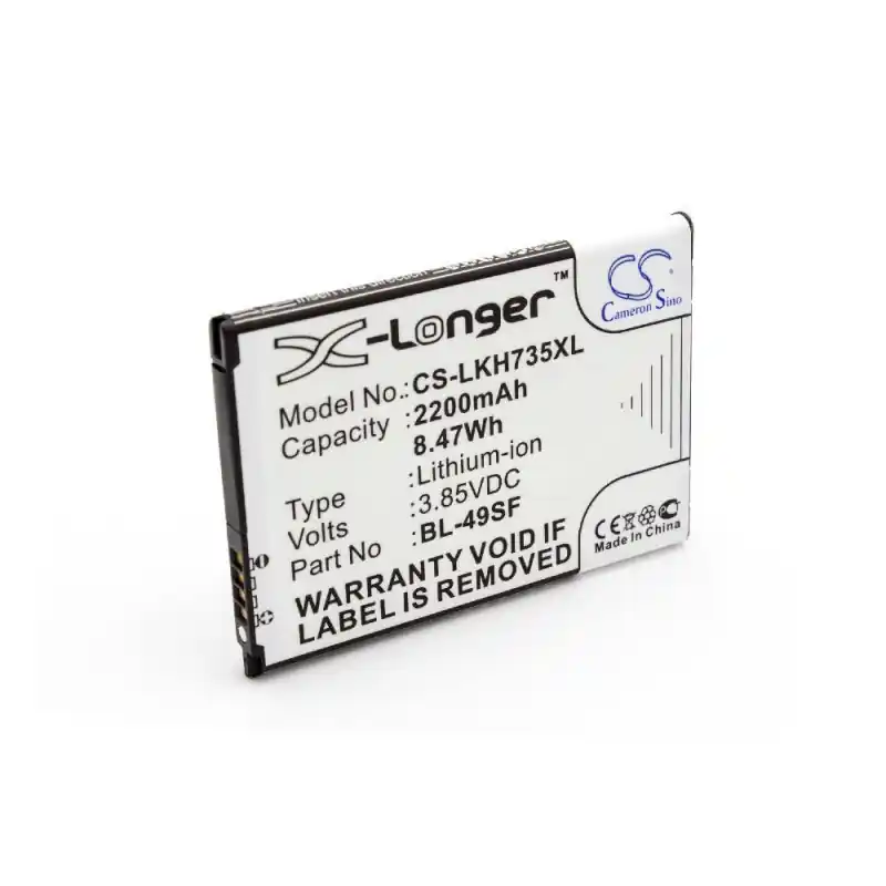 Batteria per LG G4S / G4C, 2200 mAh