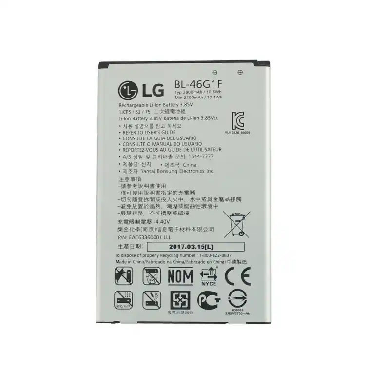 Batteria per LG K10 (2017) / M250N / K20 Plus / LV5, BL-46G1F, originale, 2800 mAh