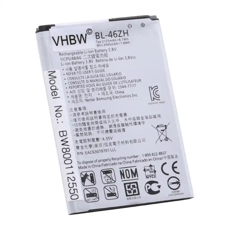 Batteria per LG K7 / K8 (2016), BL-46ZH, 2125 mAh