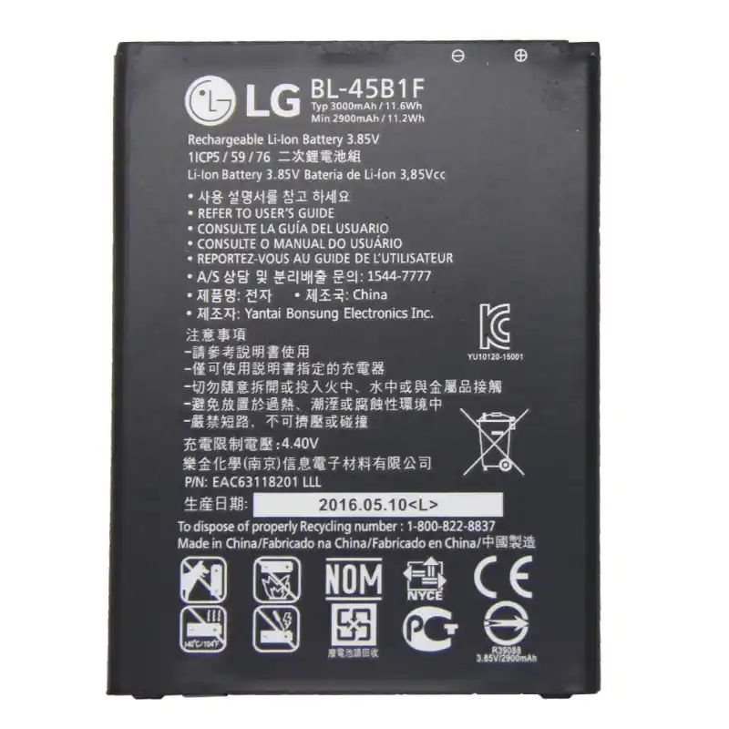 Batteria per LG Stylus 2 DAB+ / V10 / F600 / H900, originale, 3000 mAh
