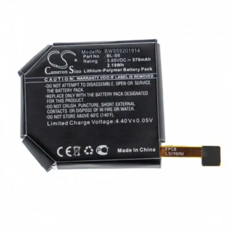 Batteria per LG Watch Urbane 2nd Edition LTE, 570 mAh