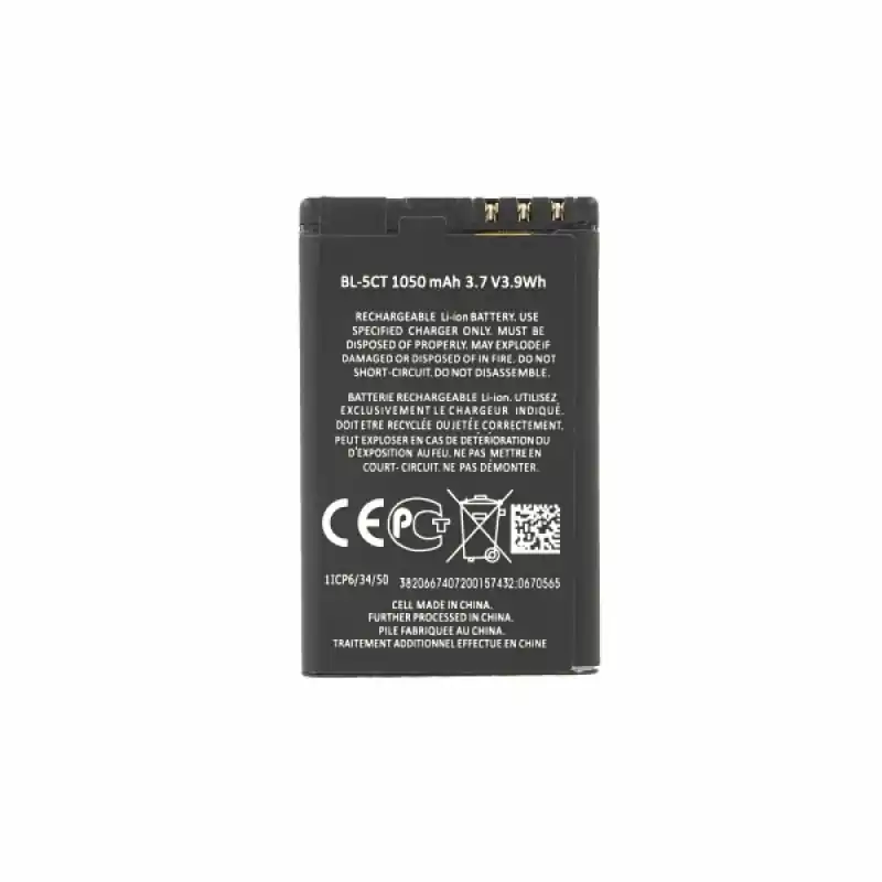 Batteria per Nokia 3720 / 5220 / 6730 / C3-01 / C5-00 / C6-01, BL-5CT, 1050 mAh