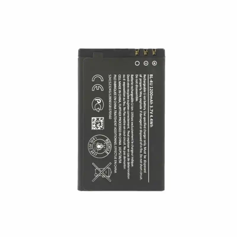 Batteria per Nokia 500 / 3120 / Asha 300 / E66 / E75, BL-4U, 1110 mAh