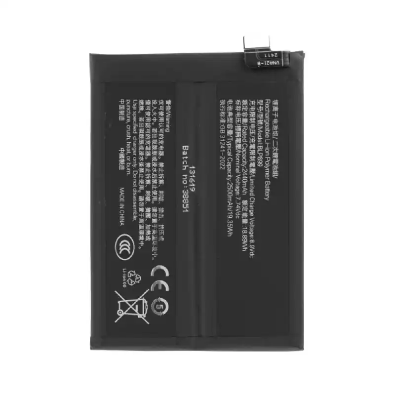 Batteria per OnePlus 10 Pro / 10 Pro 5G, BLP899, 2500 mAh