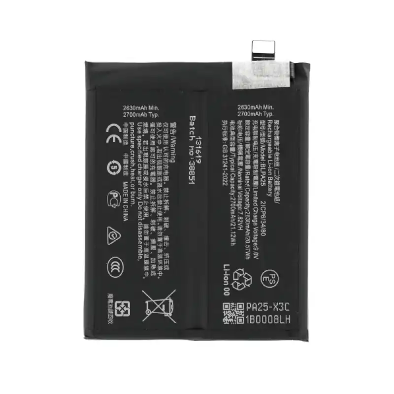 Batteria per OnePlus 12, BLPA25, 2700 mAh