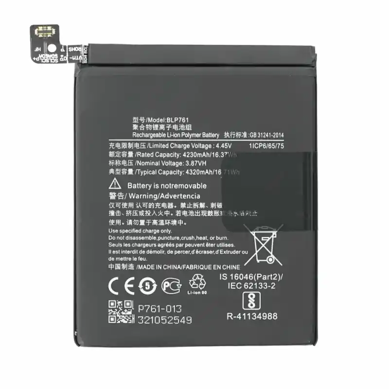 Batteria per OnePlus 8, BLP761, 4320 mAh