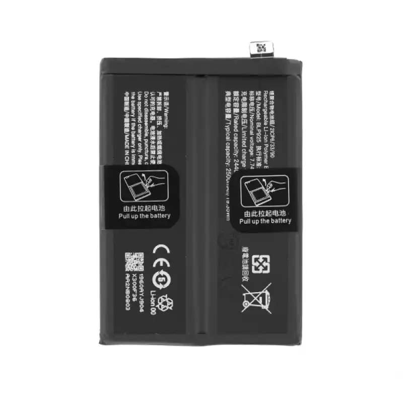 Batteria per OnePlus Nord 3, BLP925, 2500 mAh