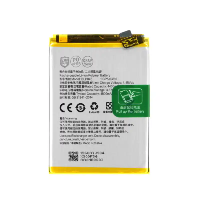 Batteria per OnePlus Nord CE 5G, BLP845, 4500 mAh