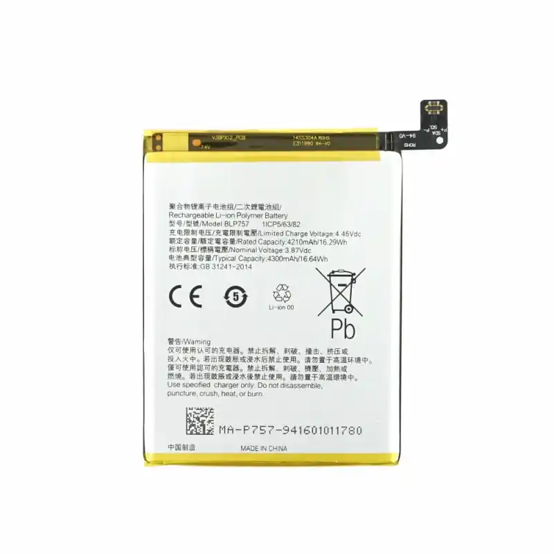 Batteria per Oppo Realme 6 / 6i / 6 Pro, BLP757, 4300 mAh