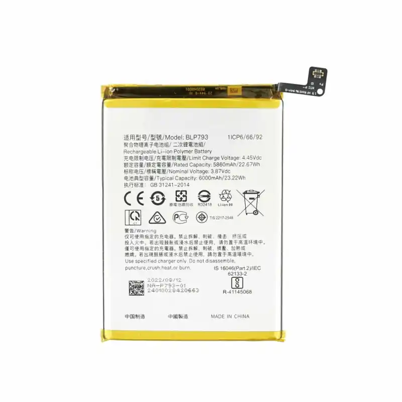 Batteria per Oppo Realme C12 / C15, BLP793, 6000 mAh