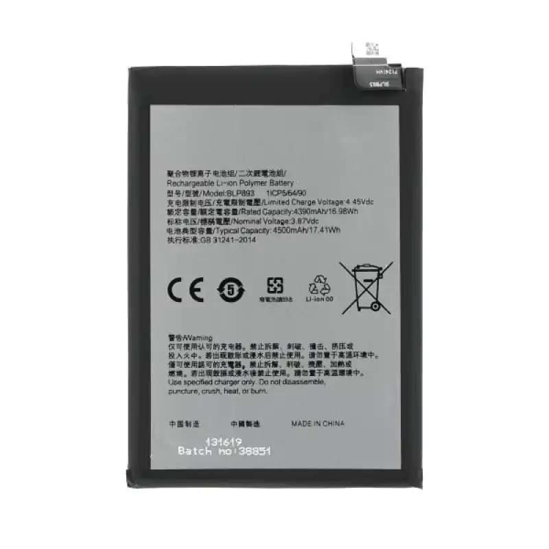 Batteria per Oppo Reno7 4G / Reno7 5G, BLP893, 4500 mAh