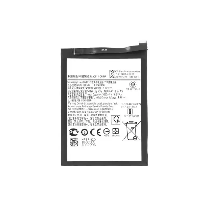 Batteria per Samsung Galaxy A02S / A03 / A03S, 5000 mAh