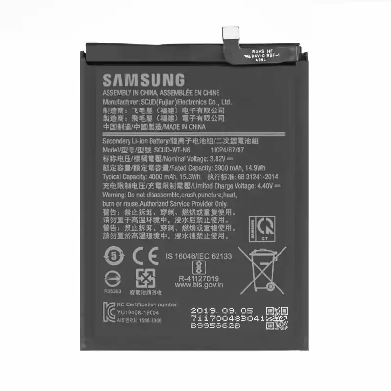 Batteria per Samsung Galaxy A10s / A20s / SM-A107 / SM-A207, originale, 4000 mAh