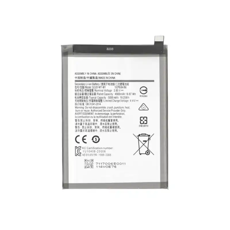 Batteria per Samsung Galaxy A22 5G / SM-A226, 5000 mAh